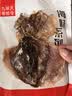 淡晒墨鱼干500g海鲜海产干货乌贼干目鱼干开洋海产品煲汤送礼炒菜 【尝鲜200克】墨鱼干约15只左右 实拍图