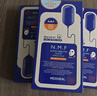 美迪惠尔（Mediheal）新水润紧致面膜升级款10片/盒补水保湿弹润淡化细纹男女生日礼物 实拍图