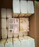 洁柔抽纸 繁花系列3层100抽*20包 可湿水面巾纸 柔韧卫生纸 整箱纸巾 实拍图