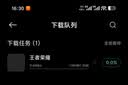 TCL随身wifi2026新款全国通用可移动便携式热点免插卡无线网wi-fi6无限制大流量车载4G路由器5GXY15B 有线充电无线上网【10000毫安超长续航】 足额不虚标月享1500G流量 实拍图