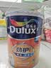 多乐士（Dulux）劲护无添加竹炭瓷洁抗菌五合一内墙乳胶漆防霉白色墙面漆 A8145 54L套装 白漆 不可调色 实拍图