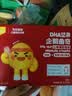 英氏忆小口DHA曲奇饼干儿童零食坚果熊猫曲奇饼干三口味三盒组 实拍图