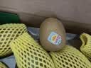 佳沛（zespri）阳光金奇异果黄心猕猴桃新西兰进口巨无霸当季新鲜水果礼盒 20枚超大果单果152-180g礼盒装 实拍图