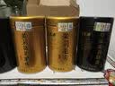 福茗源四大茉莉花茶叶500g 2026新茶川派茉莉飘雪曲螺毛尖龙珠中秋礼盒 实拍图