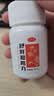 北京同仁堂 舒肝和胃丸 180粒*10盒装 舒肝解郁 和胃止痛 用于肝胃不和 食欲不振 大便失调 实拍图