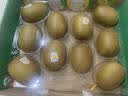 佳沛（zespri）新西兰金奇异果10粒巨大果146-175g猕猴桃中秋节礼品送水果礼盒 实拍图