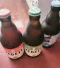 白熊蜜桃无醇啤酒330ml*12瓶 比利时原瓶进口精酿 0酒精中秋礼品礼物 实拍图