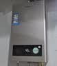 海尔（Haier）出品统帅12升一厨一卫燃气热水器天然气家用恒温节能安全耐用变频风机热水器上门安装【咨询客服】 12L 12升【统帅LVS】高性价比本店热销TOP 主推款 实拍图