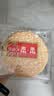 旺旺雪饼 大尺寸款 带天坛联名贴纸 休闲膨化食品饼干糕点 生日礼物 实拍图