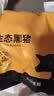 京东跑山猪黑猪肋排骨块 1.6斤 免切含软骨红烧炖汤猪肋骨生鲜食材 实拍图