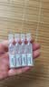 莎普爱思玻璃酸钠滴眼液0.1%*0.4ml*20支*3盒 用于干眼症 缓解干眼症状 实拍图