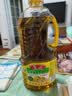 鲁花【保真菜籽油】食用油 低芥酸特香菜籽油 900ml 物理压榨  实拍图