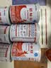 雀巢健康科学恩敏舒 无乳糖 氨基酸配方食品二代氨基酸强化OPO正品保证 400g*6 实拍图