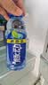 脉动青柠口味400ML*24瓶电解质水运动功能饮料小瓶装低糖维生素水整箱 实拍图