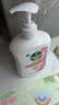 滴露（Dettol）洗手液抑菌消毒滋润500g+500g 补充装 儿童家庭护手替换装 实拍图