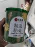 艺福堂胎菊花茶50g 新花无硫熏杭白菊 特养生凉茶级可搭配玫瑰花枸杞 实拍图