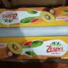 佳沛（zespri）新西兰金奇异果22粒巨大原箱146-175g猕猴桃中秋节礼品送水果礼盒 实拍图