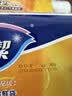 妙洁点断式保鲜袋大中小组合装共500只 家用食品级专用食品袋塑料袋子 实拍图