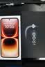vivo iQOO 15 Ultra 24GB+1TB 2077(黑色)冰穹散热风扇 2K三星珠峰屏 电竞手机iqoo15ultra  实拍图