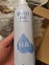 颐莲（RELLET）【张凌赫同款】补水喷雾400ml （300ml+100ml） 实拍图