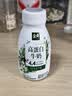 伊利金典4.4g高蛋白牛奶整箱 250ml*10瓶  中秋礼品礼盒装 实拍图