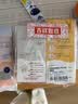 贝亲（Pigeon）防胀气 玻璃奶瓶160mlS码+PPSU奶瓶240mlM码 1-6个月奶瓶套装 实拍图