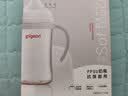 贝亲（Pigeon）PPSU宽口径双把手奶瓶240ml M号奶嘴 3个月+ AA270 实拍图
