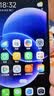 小米（MI）Redmi 17C 6.88英寸护眼大屏 120Hz高刷 指纹识别 4+128 黑色 红米手机 抗摔耐用 老年机 2026新款 实拍图