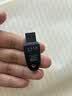 Sandisk闪迪256GB USB3.2 U盘 CZ550黑色 读速100MB/s 安全加密 数据恢复 学习办公电脑车载 高速大容量优盘 实拍图
