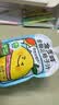 金豆芽金银花柚子汁儿童果汁饮品送礼盒装户外便携饮料100ml*13袋 实拍图