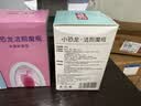 巨奇（JUQI）小恐龙蓝泡泡洁厕宝300g*3盒洁厕灵液球马桶清洁剂厕所除臭 实拍图
