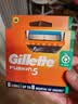 吉列（Gillette）锋隐剃须刀锋速5刀片手动刮胡刀 8刀头刀片 实拍图