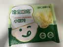 宝宝馋了馋宝厨房小馄饨虾仁胡萝卜137g云吞宝宝儿童早餐半成品冷链速发 实拍图