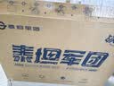 泰坦军团24.5英寸双侧入光屏2K 275Hz DyDs0.5ms HDR500耳机挂架 OSD桌面软件 硬件低蓝光电竞显示器KG257S 实拍图