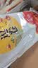 祖名 香逗卷五香味500g 休闲零食解馋小吃豆卷卤味豆干即食小包装宵夜 实拍图