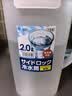 阿司倍鹭（ASVEL）塑料冷水壶大容量凉水壶泡茶壶果汁壶扎壶食品级耐高温日本进口2L 实拍图