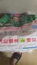 天山 新疆面粉臻品雪花粉 家用包子馒头拉条子中筋通用小麦粉 50斤 实拍图