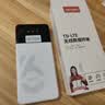 影腾随身wifi多网全国通用无线wi-fi6免插卡无限制大流量卡便携式网卡高速网络可上飞机高铁2026款5GHF 【多网通8000毫安充电款】+续航翻倍全国通用 实拍图
