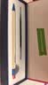 never六角杆金属笔磁吸礼盒高级感礼物商务签字笔教师节礼物st速干中性笔  绀梅【金属笔*1+笔芯*1】 实拍图