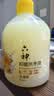 六神洗手液金盏菊抑菌洗手护手500ml(清爽温和洁净泡沫均衡 滋润) 实拍图