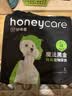 HONEYCARE好命家 好命天生宠物尿垫除臭净味狗狗尿片含碳 碳纸速吸L码25片 实拍图
