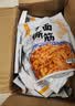 秦岐轩擀面皮310g*8袋陕西宝鸡岐山风味凉皮红油米皮方便速食西安名小吃 手撕面筋270g*10袋 实拍图