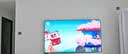 Vidda小钢炮S Mini 海信电视75英寸 Mini LED 无倒影低反屏 180Hz高刷MEMC 2026液晶电视机75VX1S 实拍图