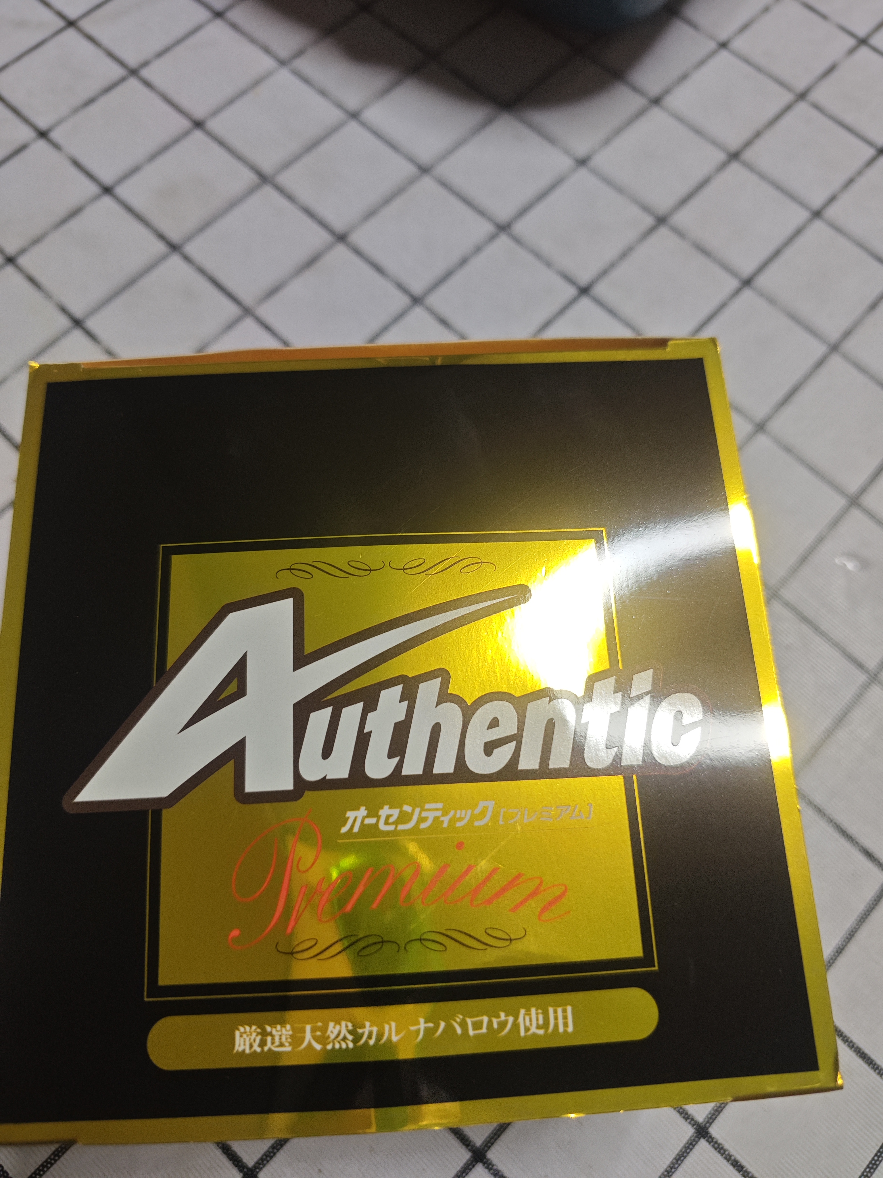 SOFT99钻石水晶棕榈蜡日本进口汽车蜡养护蜡黑白色车打蜡抛光修复蜡200g 实拍图