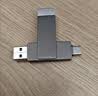 ThinkPad联想ThinkBook 16GB USB2.0 U盘 电脑u盘办公学习商务多功能大容量优盘车载U盘TSU10 实拍图
