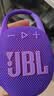JBL CLIP5 音乐盒五代 蓝牙音箱 户外防水音响 挂式音箱 露营装备 购物推荐礼物 礼物推荐 烟影紫 实拍图
