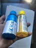 惠普（HP）GT52/53原装黄色墨水 适用hp tank310/410/5810/5820/418/411/419/518/519打印机 实拍图