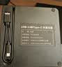 纽曼 usb光驱外置光驱 外置DVD刻录机 移动光驱 cd/dvd外接光驱 笔记本台式机通用 实拍图