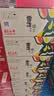 雪花啤酒(Snowbeer)纯9 330ml*24听 清爽畅饮 整箱装 中秋礼品 实拍图
