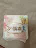 苏菲裸感S超熟睡透气姨妈卫生巾日夜用11包68片自营 实拍图